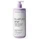 Професійний шампунь No. 4P Blonde Enhancer Toning Shampoo Olaplex 1000мл 2481356407 фото 1