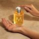 Гель для душа Moroccanoil Hand Wash Soleil de Tanger, 361 мл КОСМ03787 фото 3