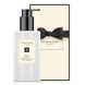 Косметичний засіб Jo Malone London Poppy & Barley Body & Hand Lotion, 251 мл КОСМ03637 фото 2