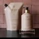 Косметичний засіб L&rsquo;Avant Collective High Performing Hand Soap Refill Blushed Bergamot, 946 мл КОСМ03737 фото 2