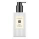 Косметичний засіб Jo Malone London Poppy & Barley Body & Hand Lotion, 251 мл КОСМ03637 фото 1