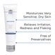 Увлажняющий крем EltaMD Moisturizer, 83 мл КОСМ01387 фото 3
