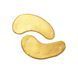 Косметичний засіб MZ Skin Hydra-Bright Golden Eye Treatment Mask, 3 мл КОСМ00637 фото 1