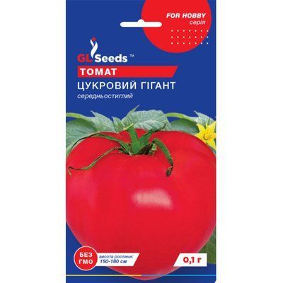 Насіння Томат Цукровий гігант GL Seeds 0.1г (For Hobby649) 4823096906553 фото