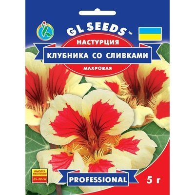 Насіння Красоля Полуниця з вершками GL Seeds 5г (Professional1063) 4823096914961 фото