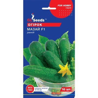 Насіння Огірок гібрид Мазай F1 GL Seeds 10шт (For Hobby448) 4823096902579 фото