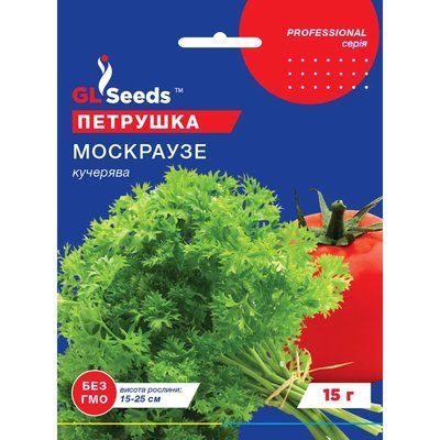 Насіння Зелень Петрушка Москраузе кучерява GL Seeds 15г (Professional342) 4823096911120 фото
