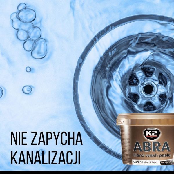 Паста для миття рук ABRA PASTA лимон банка 500 мл K20556 фото