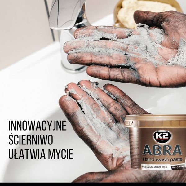Паста для миття рук ABRA PASTA лимон банка 500 мл K20556 фото