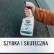 Розморожувач для скла K2 Alaska MAX 700 мл K20231 фото 21