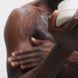 Косметичний засіб Humanrace Humidifying Body Cream, 189 мл КОСМ03588 фото 2