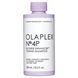 Професійний шампунь No. 4P Blonde Enhancer Toning Shampoo Olaplex 250 мл 2481357637 фото 1