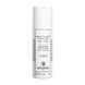 Косметичний засіб Sisley-Paris Exfoliating Enzyme Mask, 41 мл КОСМ00588 фото 1