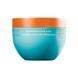 Косметичний засіб Moroccanoil Restorative Hair Mask, 251 мл КОСМ03088 фото 1