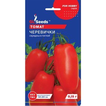 Семена Томат Ботиночки GL Seeds 0.1г (For Hobby2215) 4823096914312 фото