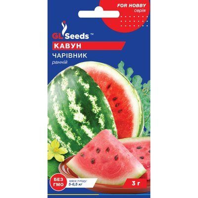 Насіння Кавун Чарівник GL Seeds 3г (For Hobby799) 4823096900155 фото