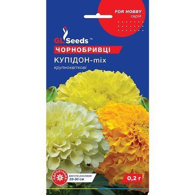 Насіння Чорнобривці Купідон низькі GL Seeds 0.2г (For Hobby1891) 4823096907710 фото