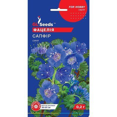 Насіння Фацелія Сапфір GL Seeds 0.2г (For Hobby1120) 4823096909578 фото