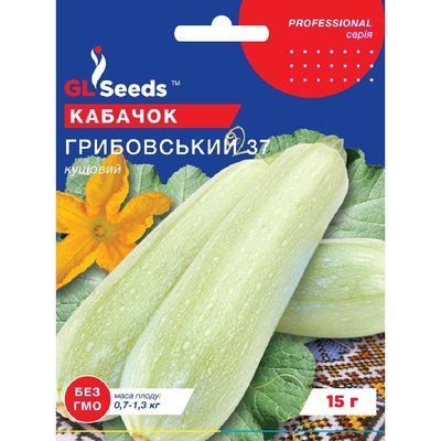 Насіння Кабачок Грибовський GL Seeds 15г (Professional203) 4823096910246 фото
