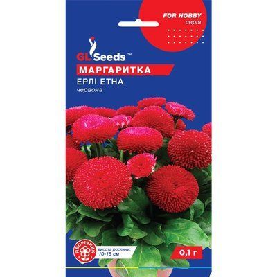 Насіння Маргаритка Ерлі Етна GL Seeds 0.1г (For Hobby1052) 4823096908861 фото