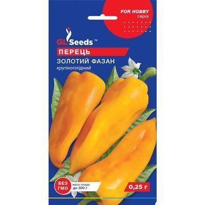 Насіння Перець солодкий Золотий фазан GL Seeds 0.25г (For Hobby2286) 4823096915265 фото