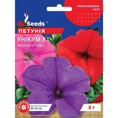Насіння Петунія Унікум F1 GL Seeds 2г (Professional1086) 4823096915067 фото