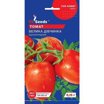 Насіння Томат Велика дівчинка GL Seeds 0.1г (For Hobby509) 4823096905051 фото