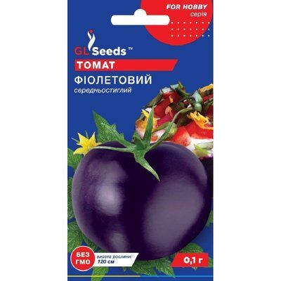 Насіння Томат Фіолетовий GL Seeds 0.1г (For Hobby1364) 4823096906881 фото