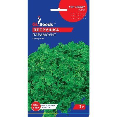 Насіння Зелень Петрушка Парамоунт кучерява GL Seeds 2г (For Hobby858) For Hobby858 фото