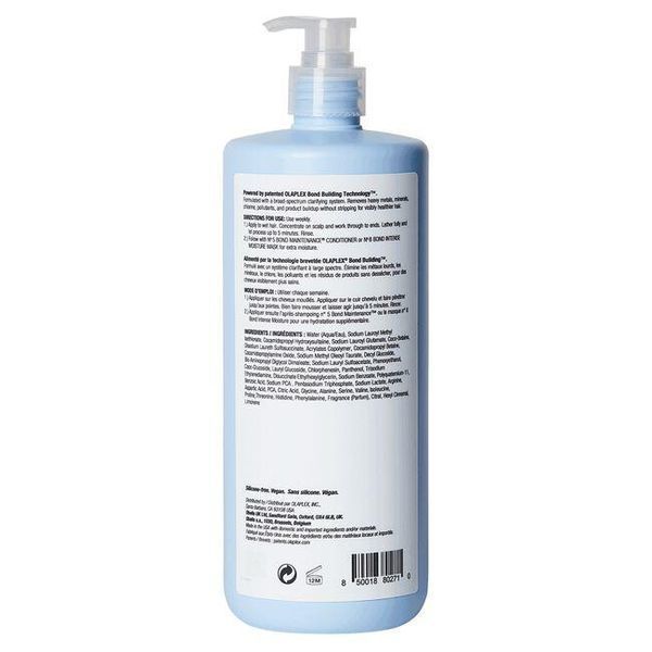 Шампунь No. 4C Bond Maintenance Clarifying Shampoo Olaplex 1000 мл 2481361709 фото