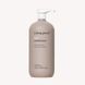 Кондиціонер для волосся No Frizz Conditioner Living Proof 710 мл 2466957908 фото 1
