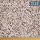 Штукатурка мозаїка Aura Luxpro Mosaik M10 (зерно 1 мм) S133 15кг (42199) 42186 фото 2