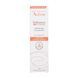Косметичний засіб Av&egrave;ne Tolerance Control Skin Recovery Balm, 38 мл КОСМ01089 фото 3