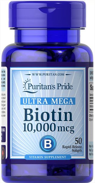 Вітаміни Puritan's Pride Biotin 10000 мкг 50 гелевих капсул puritan_51463 фото