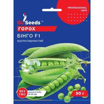 Семена Горох Бинго GL Seeds 50г (Professional306) 4823096910048 фото