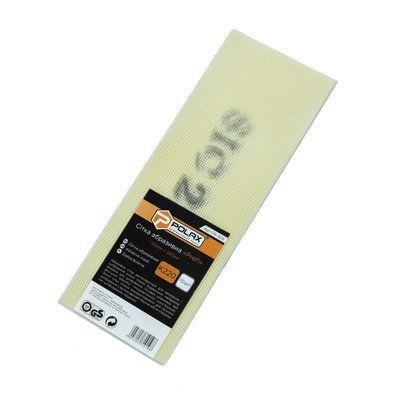 Сітка Polax абразивна затиральна PROFI 220 (09-308) 09-308 фото