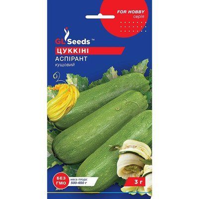 Насіння Кабачок-цукiнi Аспірант GL Seeds 3г (For Hobby2199) 4823096914213 фото