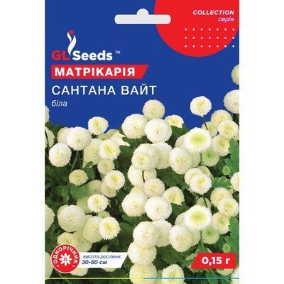 Насіння Матрікарія Сантана Вайт GL Seeds 0.15г (collection1252) 4823096912561 фото
