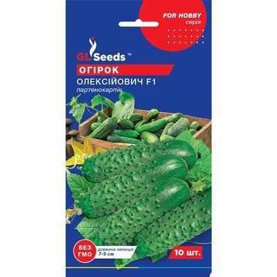 Семена Огурец партенокарпик Алексеевич F1 GL Seeds 10шт (For Hobby2194) 4823096914480 фото