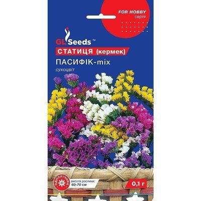 Семена Статица (Кермек) Пасифик смесь GL Seeds 0.1г (For Hobby1114) 4823096909516 фото