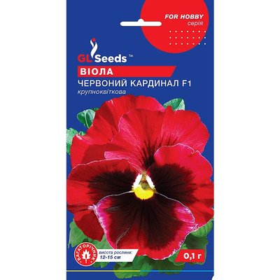 Насіння Віола F1 Червоний кардинал GL Seeds 0.1г (For Hobby953) 4823096907932 фото