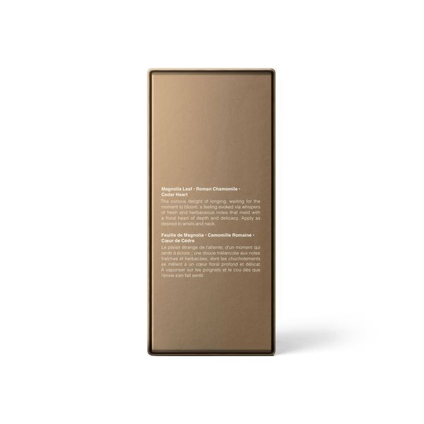 Косметичний засіб Aesop Aurner Eau de Parfum, 47 мл КОСМ04245 фото