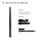 Косметичний засіб Victoria Beckham Beauty Detailed Lip Brush, 30 мл КОСМ02595 фото 4