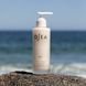 Косметичний засіб OSEA Undaria Algae Body Lotion Fragrance Free, 148 мл КОСМ00045 фото 3