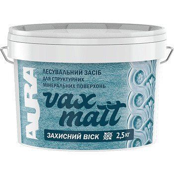Віск декоративний AURA Vax Matt Шовковисто-матовий, 1кг (42088) 42089 фото