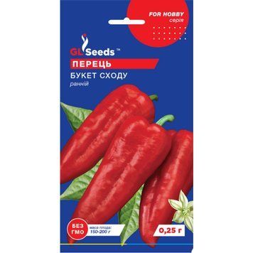 Семена Перец сладкий Букет Востока GL Seeds 0.25г (For Hobby727) 4823096903163 фото