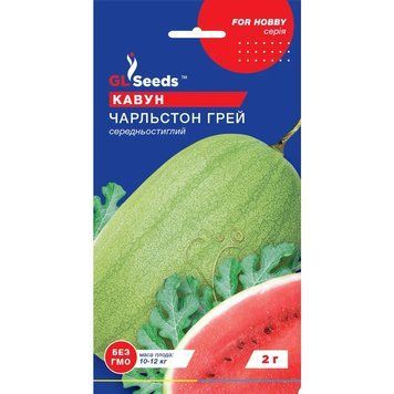 Насіння Кавун Чарльстон Грей GL Seeds 2г (For Hobby281) 4823096900148 фото