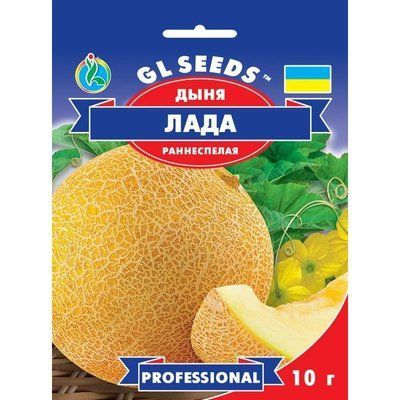 Насіння Диня Лада GL Seeds 10г (Professional288) 4823096910178 фото