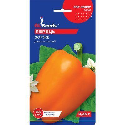 Насіння Перець солодкий Зорже GL Seeds 0.25г (For Hobby742) 4823096903323 фото