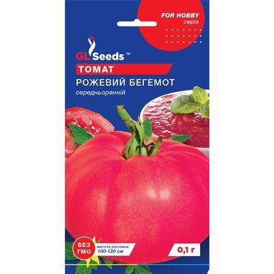 Семена Томат Розовый бегемот GL Seeds 0.1г (For Hobby1365) 4823096906423 фото